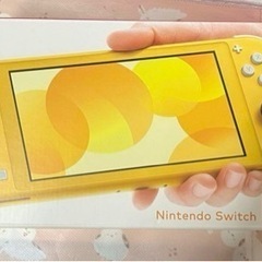 本日6日手渡し可能な方のみ】Nintendo Switch Lite 本体 イエロー