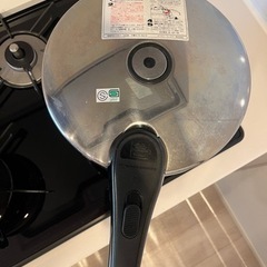 フィスラー　圧力鍋　4.5L