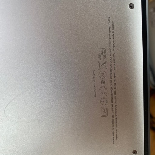 MacBook Pro  13年前の型