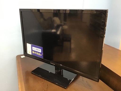 【トレファク神戸新長田店】Panasonicの24インチ2014年製液晶テレビです！!【取りに来られる方限定】