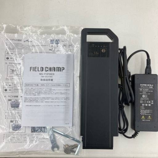 ★売約中　★未登録 26インチ 折りたたみ電動自転車 電動アシスト 自転車 フィールドチャンプ 5.8Ahバッテリー