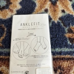 アンクレット　未使用の画像