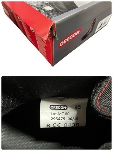 NO.1119【未使用品】OREGON オレゴン ワイポア ハードワーキング チェンソーブーツ 295479/45