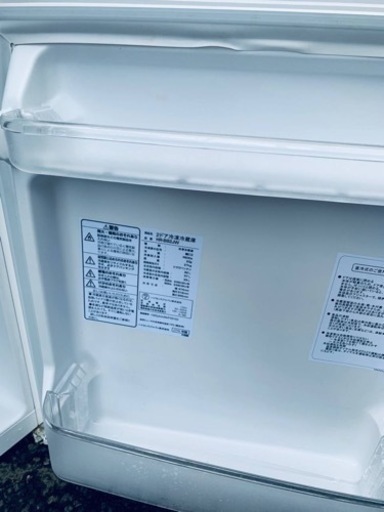 ET2072番⭐️Hisense2ドア冷凍冷蔵庫⭐️