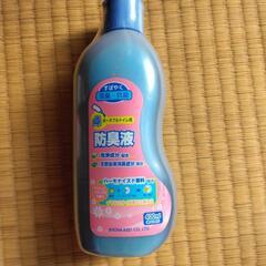 ポータブルトイレ用防臭液２本の画像