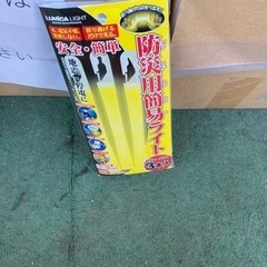 防災用　キャンプ　停電　簡易ライト　未開封　無料