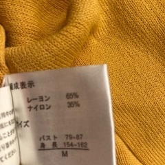カットソーの画像
