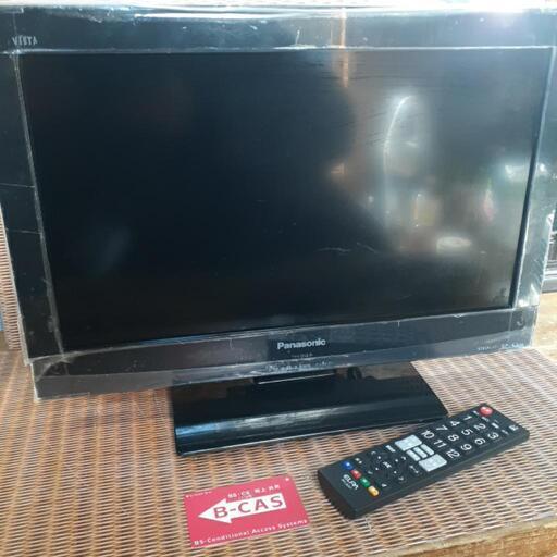 お取引先決定【稼働品】Panasonic 19型液晶テレビ ゲーム