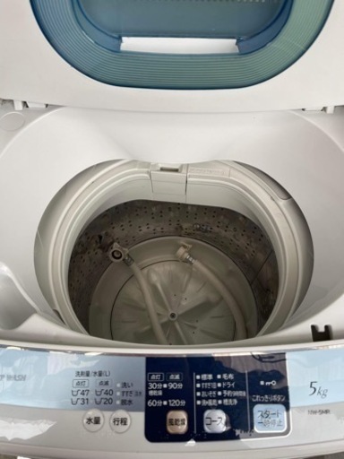 5kg洗濯機(綺麗)