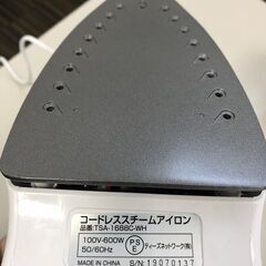 ▼【コードレススチームアイロン　ティーズネットワーク株式会社　ドン・キホーテ　TSA-1688C-WH】（NF231111）Zi-1339Wの画像
