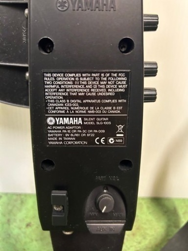 YAMAHA SLG-100S