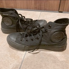 コンバースオールスターの画像