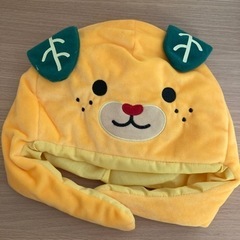 みきゃんちゃんの被り物