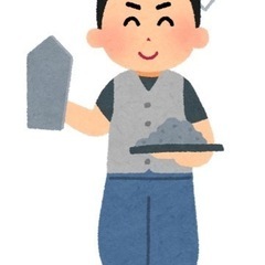 急募！日払い！直行直帰！