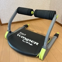 ワンダーコア シリーズ ライムグリーン 腹筋 腕部 太もも エク...