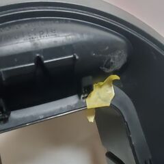 コーヒーメーカー MD9742の画像