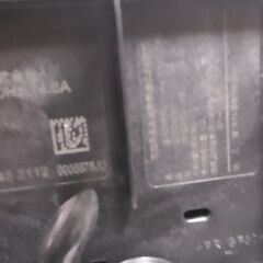 コーヒーメーカー MD9742の画像