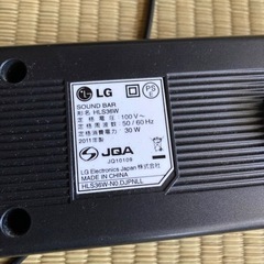 サウンドバーとウーハーのセット　LGの画像