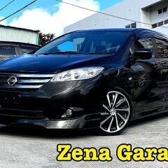 23年式★日産★ラフェスタ★７人乗り★本土仕入★２年車検・２年保...