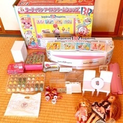 【志木駅近く】 リカちゃん サーティワンアイスクリームショップ