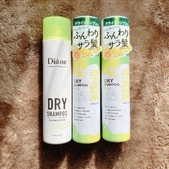 [譲渡先決定しました]ドライシャンプー　未使用品あり