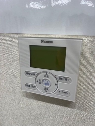 ダイキン　業務用6馬力　天カセツインエアコン