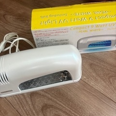 家電  UVライト　ネイル