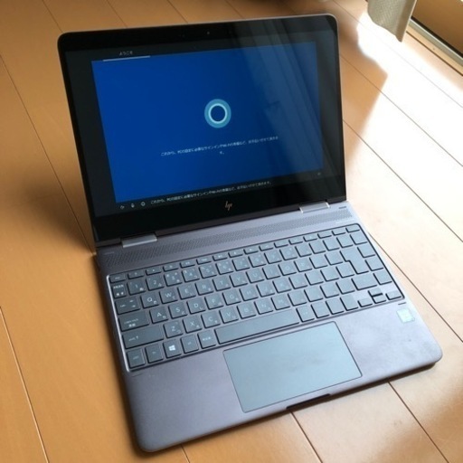 Spectre x360 13-ac075TU アッシュブラック