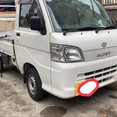 最終値下げ金曜迄ハイゼットパワーゲート付
