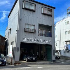 コンテナへのバン詰め作業　週一から勤務可能