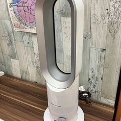 dyson ダイソン Hot+Cool 2018年製 AM05 No.965● ※現金、クレジット、スマホ決済対応※