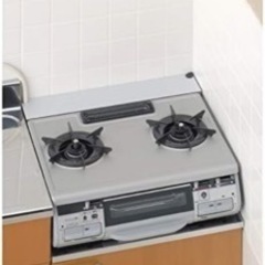 ガスコンロ用隙間カバーの画像