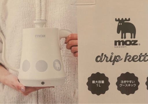 MOZ 電気ケトル
