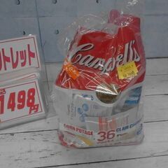 キャンベルスープの中古が安い！激安で譲ります・無料であげます