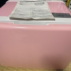 タオルウォーマー　C-080 ピンク