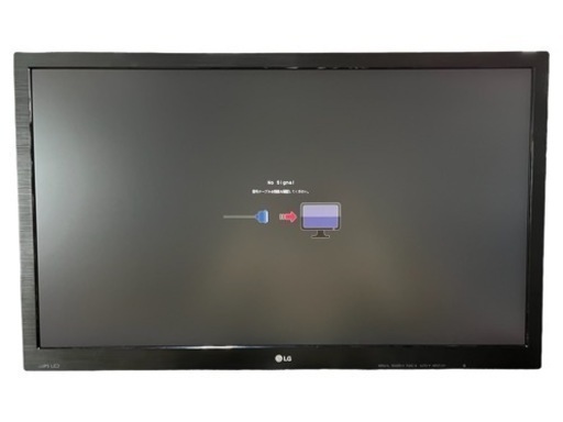 NO.1120【2017年製】LGエレクトロニクス 27MP38VQ-B モニター 27インチ 液晶ディスプレイ