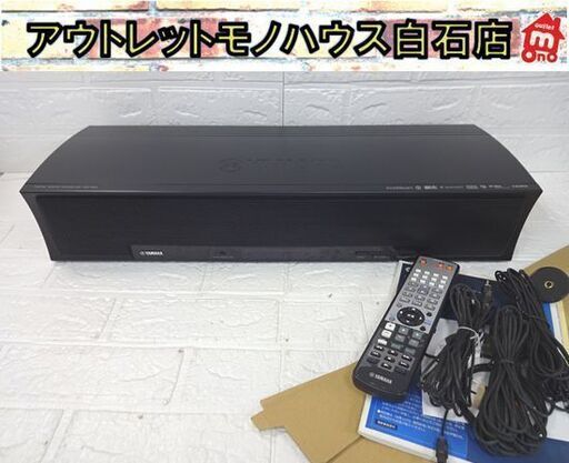 YAMAHA デジタルサウンドプロジェクター YSP-600 ヤマハ サウンドバー スピーカー ホームシアター 札幌市 白石店