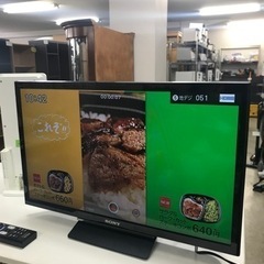 ☆値下げ☆取引場所　南観音　I 2312-213 SONY 24 インチ液晶テレビ　2018年製　KJ-24W450E リモコンあり　視聴動作確認済み　