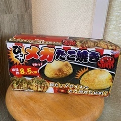 メガたこ焼き器