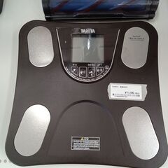 ★ジモティ割あり★ TANITA 体組成計 BC7537301（...