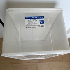 収納ケース　ホワイトの画像