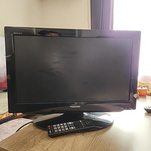 22インチ？！　液晶テレビ