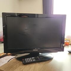 22インチ？！　液晶テレビ