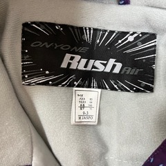 【決まりました】女性用スキーウェア　スキーブーツの画像