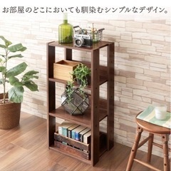 アイリスオーヤマ　ラックの画像