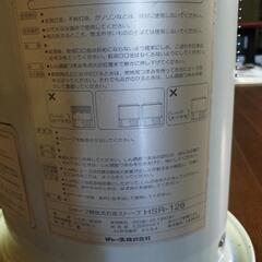 お譲り先決まりました！　シャープ　開放式石油ストーブ　HSR-126の画像