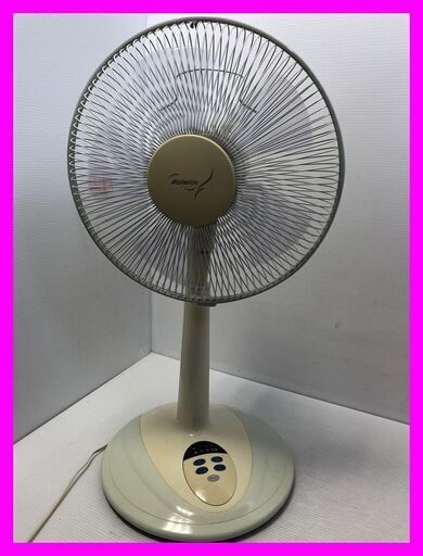 ▼【Abitelax 扇風機 AF-183R(W) 中古 動作品 リモコン付  風量調節3段階 タイマー機能 リズム風機能 】（NF231206）Zi-1432
