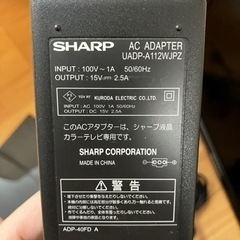 LC 20F5 SHARP テレビの画像