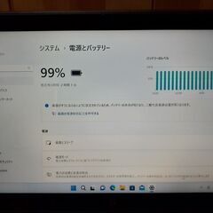 超軽量　PC NEC VersaPro i5-2.2GHz/メモ...