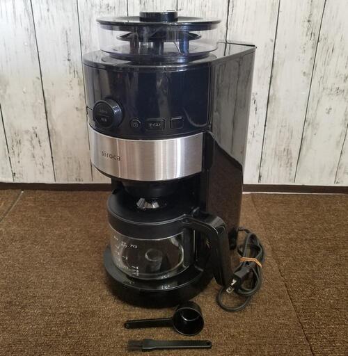 siroca コーン式 全自動コーヒーメーカー SC-C111　2019年製品